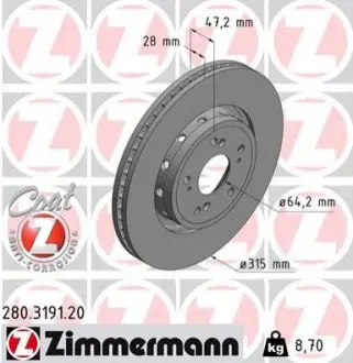 TARCZA HAMULC. HONDA CR-V 12- PRZУD ZIMMERMANN 280319120