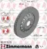Гальмівний диск ZIMMERMANN 100.3375.75 100337575