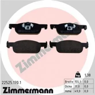 Комплект гальмівних колодок 22525.170.1 ZIMMERMANN 225251701 (фото 1)