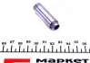 Направляющая втулка клапана MAHLE MAHLE / KNECHT 007FX31229000 (фото 2)