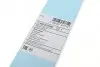 Щетка стеклоочистителя BLUE PRINT AD15CH380 (фото 8)
