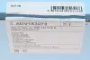 Комплект сцепления BPR BLUE PRINT ADV183073 (фото 10)