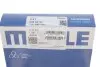 Комплект поршневых колец MAHLE MAHLE / KNECHT 00925N0 (фото 2)