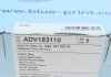 Диск сцепления BPR BLUE PRINT ADV183110 (фото 5)