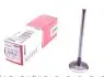 Впускний клапан MAHLE 031VE30319000