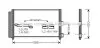 Радиатор кондиционера FIAT: DOBLO (119) 1.3 JTD/1.9 JTD (223AXE1A) 01-, DOBLO Cargo (223) 1.3 D Mult AVA QUALITY COOLING FT5289D FT5289D