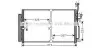 Радіатор кондиціонера CHEVROLET: CAPTIVA 2.0 D 4WD 06- \ OPEL: ANTARA 2.0 CDTI 06- AVA QUALITY COOLING OL5425D