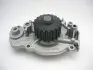 НАСОС ВОДЯНОЙ HONDA ACCORD V 2.3 I SR 93-97, PRELUDE IV 2.3 I 16V 91-97 ROVER 600 623 SI 93-99 GMB GWHO34A (фото 1)