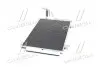 AVA MZ5260D_радиатор кондиционера! с осушит. \ Mazda 3/6 1.5-2.5i 12&gt; AVA QUALITY COOLING AVA COOLING MZ5260D (фото 2)