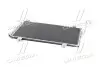 AVA MZ5260D_радиатор кондиционера! с осушит. \ Mazda 3/6 1.5-2.5i 12&gt; AVA QUALITY COOLING AVA COOLING MZ5260D (фото 3)