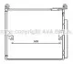 Радиатор кондиционера TOYOTA: LAND CRUISER 150 (KDJ15, GRJ15) 2.7 09- AVA QUALITY COOLING TO5657D