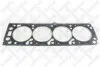 Прокладка Г/Б Opel 1.8 86- STELLOX 11-25041-SX 1125041SX