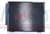 Конденсер TOYOTA SEQUOIA II (07-) 4.6 i V8 NISSENS 941151 (фото 4)