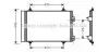 Конденсер CITROEN C4 / PEUGEOT 307/308 1.8/2.0/1.6D/2.0D 02- AVA QUALITY COOLING AVA COOLING CNA5240D (фото 1)