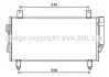 Радиатор кондиционера MITSUBISHI: OUTLANDER III 2.0/2.2D 12- AVA QUALITY COOLING MT5252D