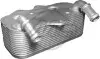 МАСЛЯНЫЙ РАДИАТОР (ТЕПЛООБМЕННИК) OPEL ASTRA G 2.0_16V-2.0D 98-05 METALCAUCHO 06345