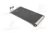 КОНДЕНСЕР BMW F20F30-F31 1.4-3.61.6D-3.0D 10- AVA QUALITY COOLING BWA5434D