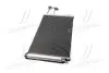 КОНДЕНСЕР BMW F20F30-F31 1.4-3.61.6D-3.0D 10- AVA QUALITY COOLING AVA COOLING BWA5434D (фото 2)