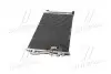 КОНДЕНСЕР BMW F20F30-F31 1.4-3.61.6D-3.0D 10- AVA QUALITY COOLING AVA COOLING BWA5434D (фото 4)