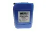 Антифриз G11 FULL CONCENTRATE YELLOW (Канистра 20л) HEPU P999-YLW-020 (фото 1)