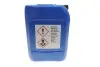 Антифриз G11 FULL CONCENTRATE YELLOW (Канистра 20л) HEPU P999-YLW-020 (фото 3)