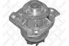 Водяна помпа VW Golf IV/Passat 2.3 V5/VR5 10.96- STELLOX 4500-0068-SX 45000068SX