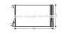 Конденсер OPEL INSIGNIA 1.6T-2.8T2.0TD 08- AVA QUALITY COOLING OLA5478D