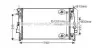 РАДИАТОР MB VIANO W639 2.0D-3.0D3.0-3.7 03- AVA QUALITY COOLING MSA2460