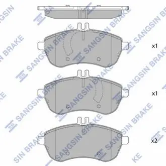 Кт. Гальмівні колодки дискові SANGSIN Hi-Q (SANGSIN) SP2284