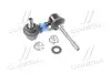 Стійка стаб. з гайками INFINITI FX35, QX70/FX 08- (вир-во 555) SLN540RM