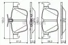 Колодки гальмівні audi a3vw golf vii 12-задні BOSCH 0986495346 (фото 1)