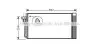 Конденсер BMW E60/E65 2.0D-4.5D 02- AVA QUALITY COOLING BWA5273D
