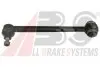 Важіль задн. MB 200-420 W201/W202/W124/W210 86-02 (розвальний) A.B.S. A.B.S. 210599 (фото 1)