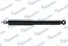 Амортизатор газомасляний задній MSS020143 MANDO