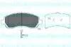 Комплект гальмівних колодок, дискове гальмо KAVO PARTS KBP-8015