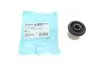 Втулка важеля KAVO PARTS SCR-4056