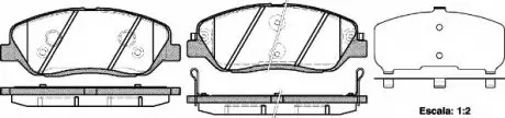 Комплект тормозных колодок, дисковый тормоз WOKING P13263.02