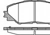 Гальмівні колодки перед. AURIS/RAV 4 III/RAV 4 IV 1.8-2.5H 06- WOKING P13343.00