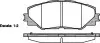Комплект тормозных колодок, дисковый тормоз WOKING P13343.00 (фото 1)