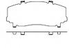 Гальмівні колодки перед. Mazda CX-7/CX-9 07- (sumitomo) WOKING P13673.02