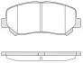 Комплект тормозных колодок, дисковый тормоз WOKING P14133.02 (фото 1)
