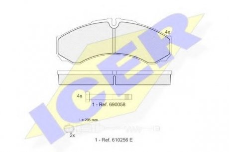 Комплект тормозных колодок, дисковый тормоз ICER 141208-117 (фото 1)