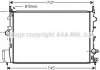Радіатор охолодження OPEL VECTRA C 1.9 CDTI (вир-во AVA) OLA2396