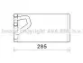 Теплообменник, отопление салона AVA QUALITY COOLING DN6373