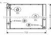 Радиатор, охлаждение двигателя AVA QUALITY COOLING BWA2338