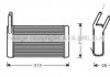 Теплообмінник, опалення салону AVA QUALITY COOLING AVA COOLING AU6131 (фото 1)