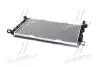 Радиатор, охлаждение двигателя AVA QUALITY COOLING AVA COOLING AIA2293 (фото 3)