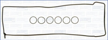 Комплект прокладок, кришка головки циліндра AJUSA 56004200 (фото 1)