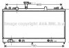 Радиатор, охлаждение двигателя AVA QUALITY COOLING MZ2163