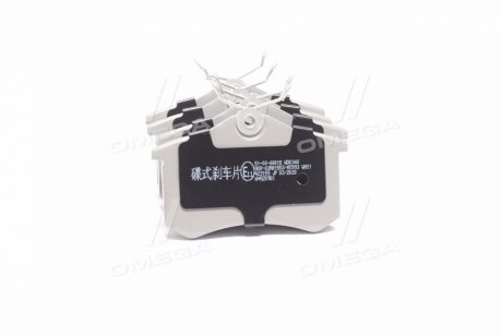 Колодки тормозные задние дисковые к-кт ASHIKA 510000018 (фото 1)